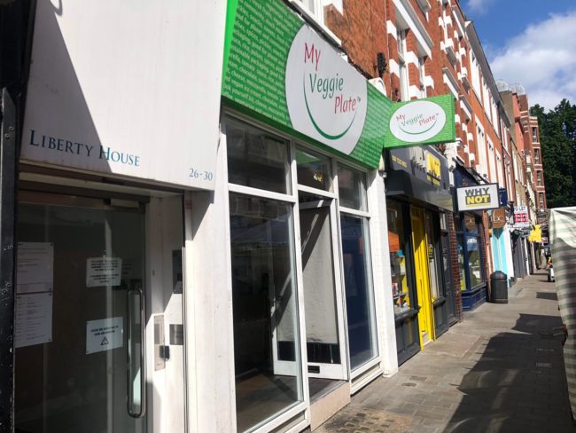 retail investment near me central london westminster shop