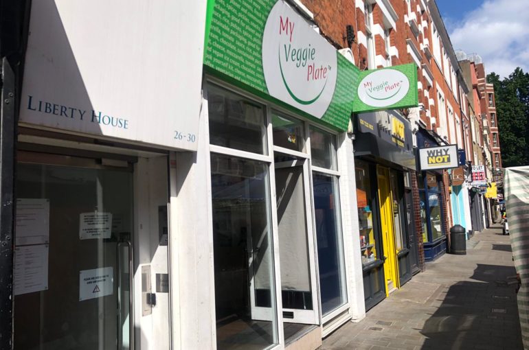 retail investment near me central london westminster shop