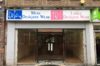 freehold retail investment near me Newcastle Staffordshire West Midlands